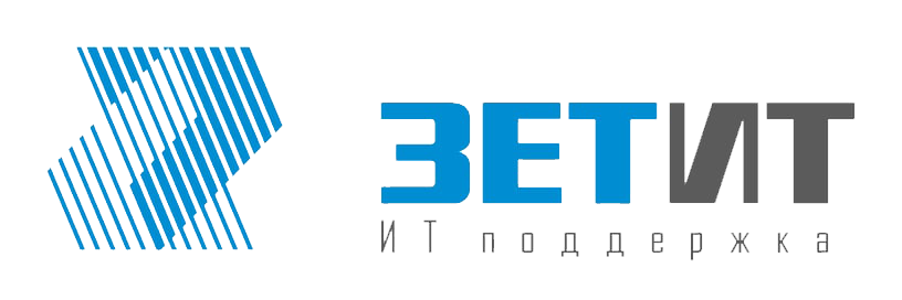 ЗЕТИТ
